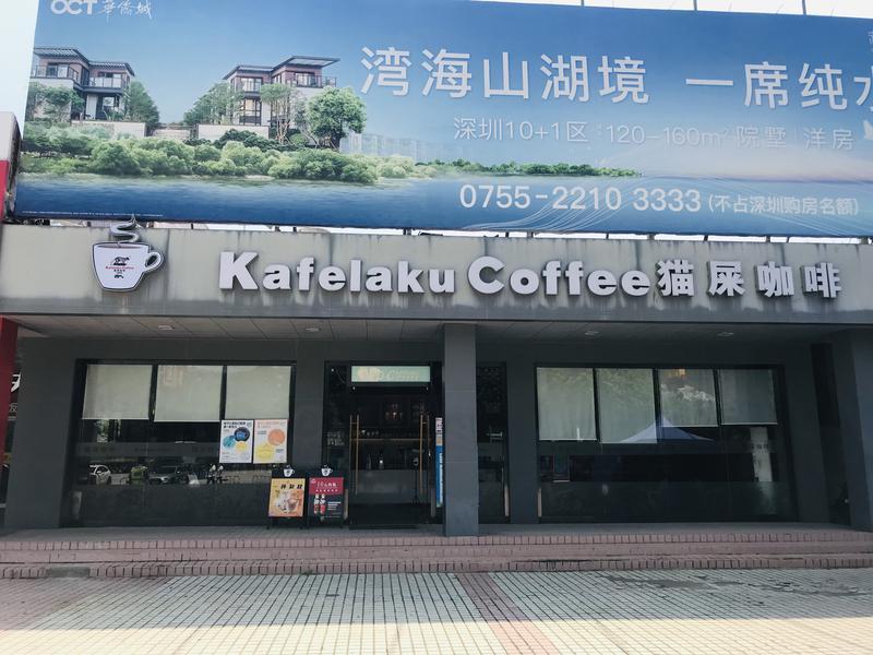 深汕高速公路鲘门服务区下一站,深汕服务区离鲘门服务区有多远