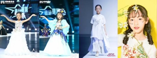 第六届国际少儿模特明星盛典大赛,第六届中国顶尖少儿模特大赛视频