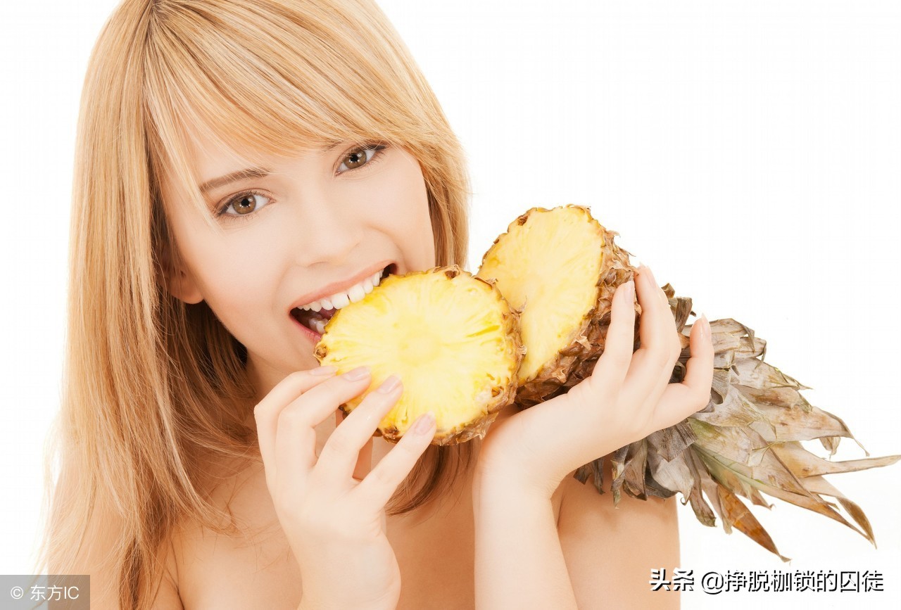 菠萝为什么上火,吃菠萝为啥容易长痘
