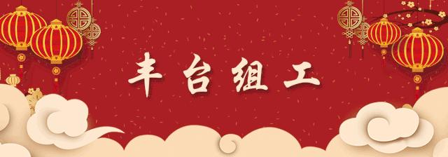 冲锋在前守护平安一线抗疫群英谱,抗疫群英谱抗疫一线就是我的战场