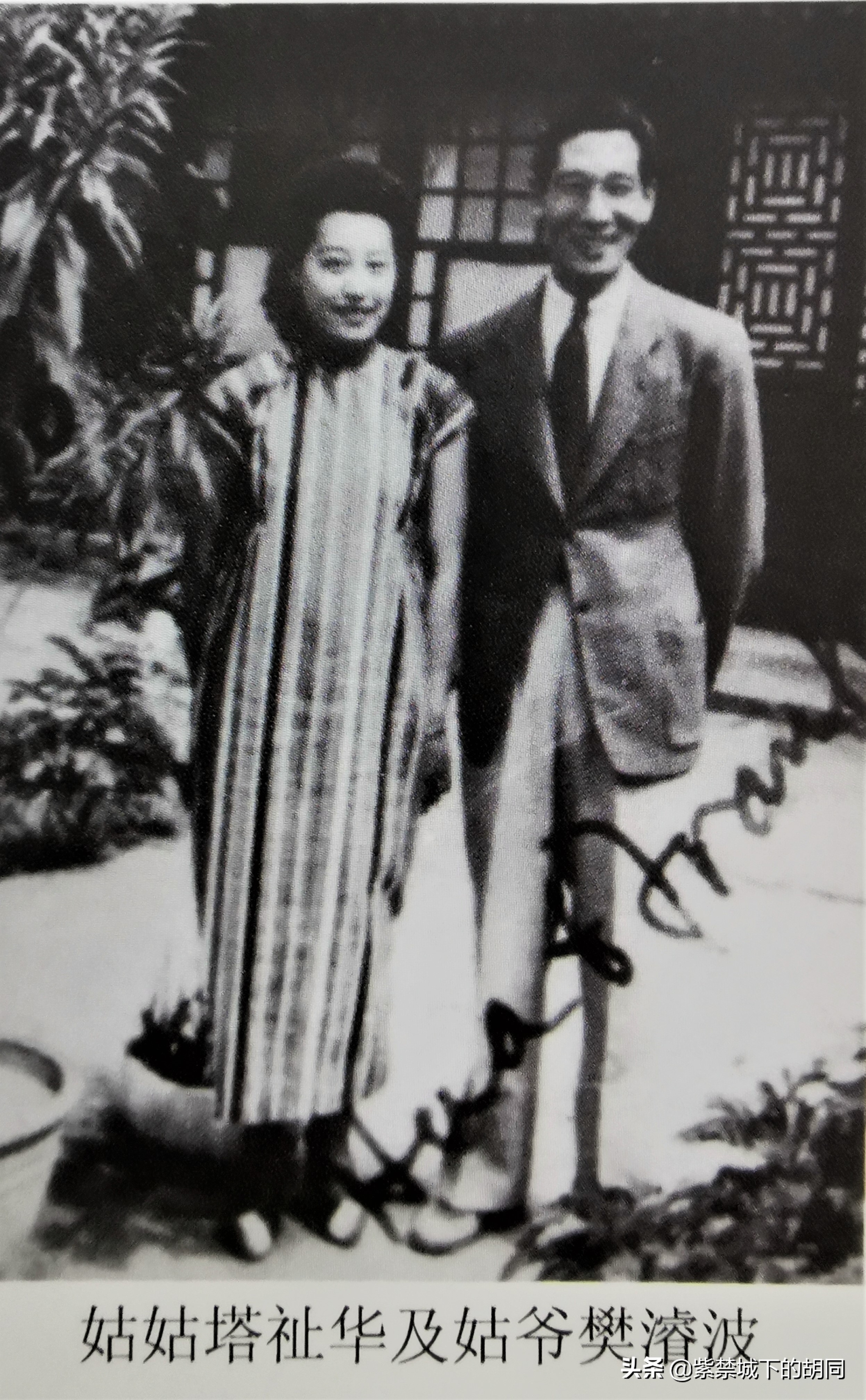 一篇*今条头日**文章，惊喜见到阿拉善王府的“格格”