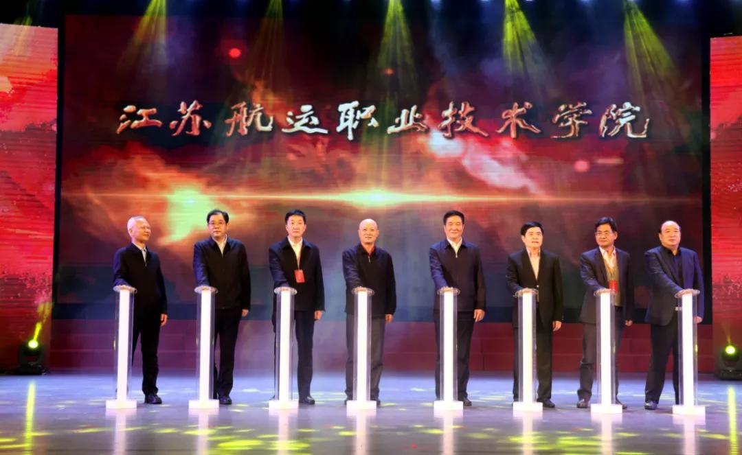 南通新成立的大学,南通三所高校