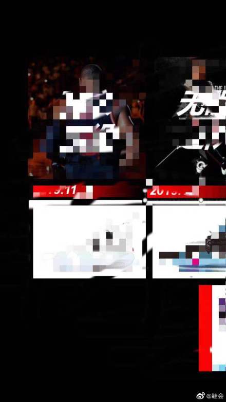 韦德之道8代深度解析,韦德之道8低价出售