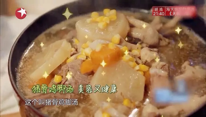 没有逆袭,没有逆袭的女主