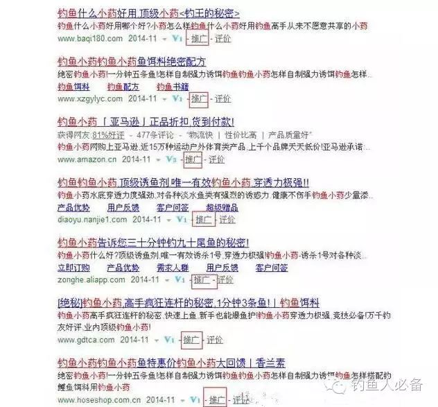 适合各种水域大小鱼通杀饵料,适合各种水域大小鱼通杀的饵料