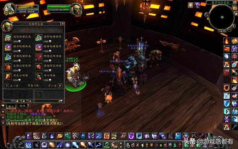 那些我们的青春记忆的网络游戏,网络游戏有哪几个游戏比较厉害