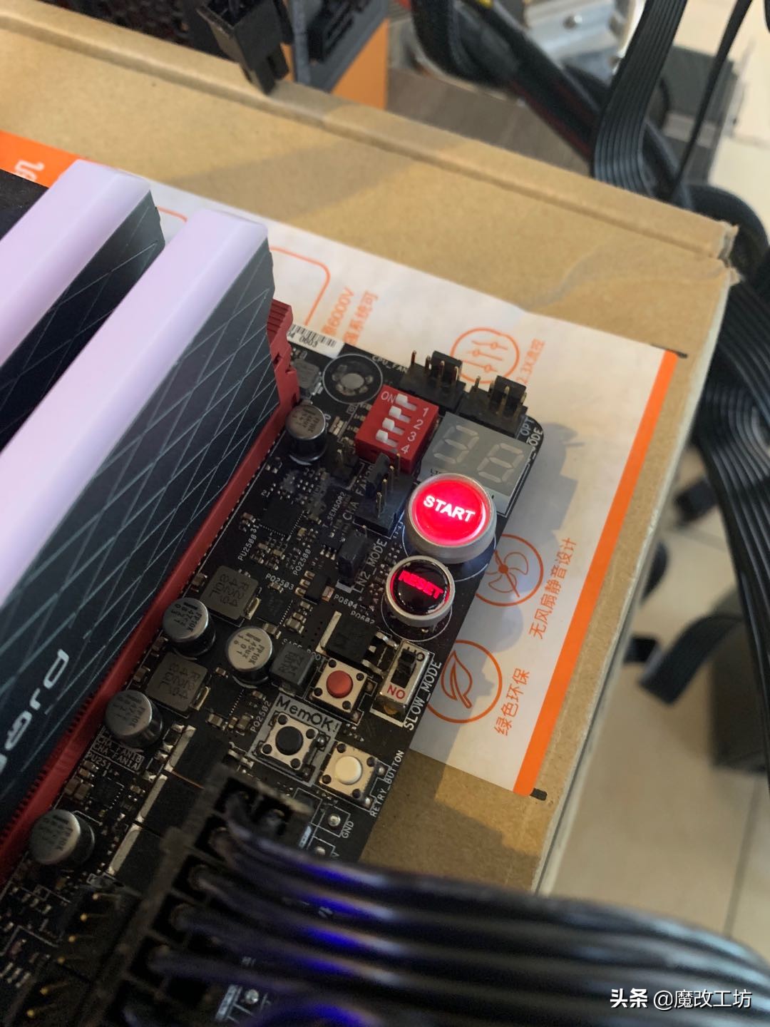 英特尔第四代酷睿i7-4590,英特尔i7cpu主板套装