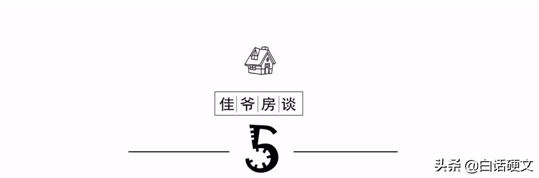 两区交界的路,两区交界处路况相差甚远