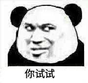 美国fda食品检测什么意思,美国fda认证保健食品