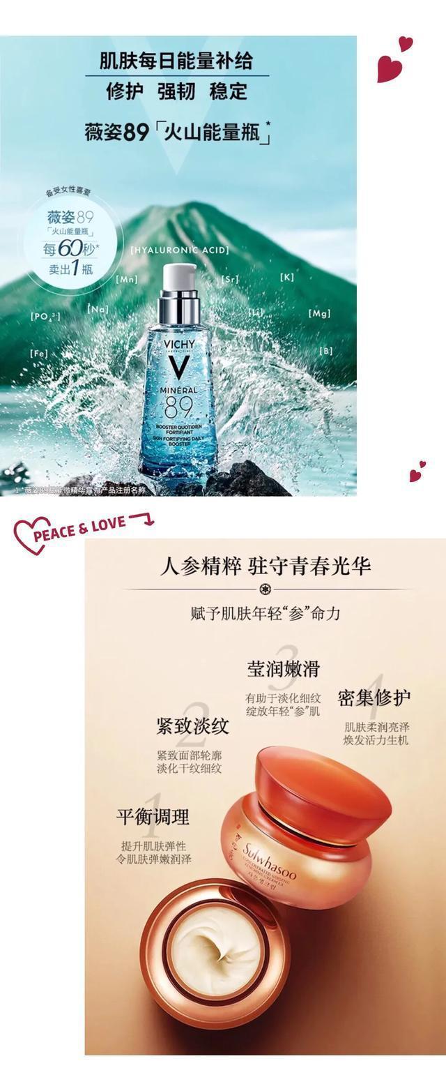 怎样能看懂化妆品成分表,关于化妆品成分全分析知识