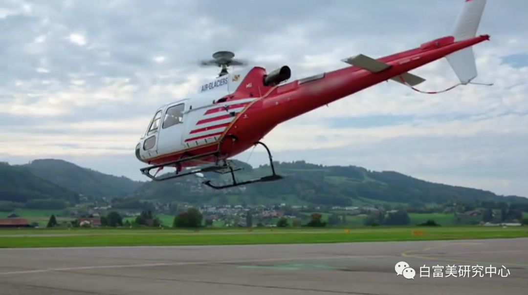 名媛40亿身价,英国名媛身价有多少亿