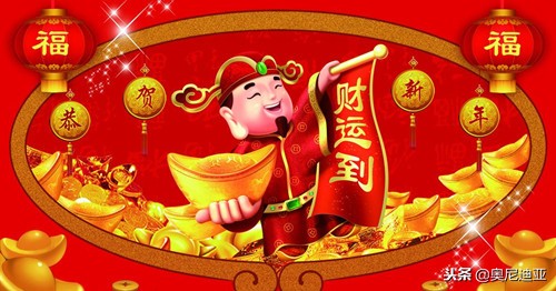 2019年10月27日财神位,今日财神位方向查询2023