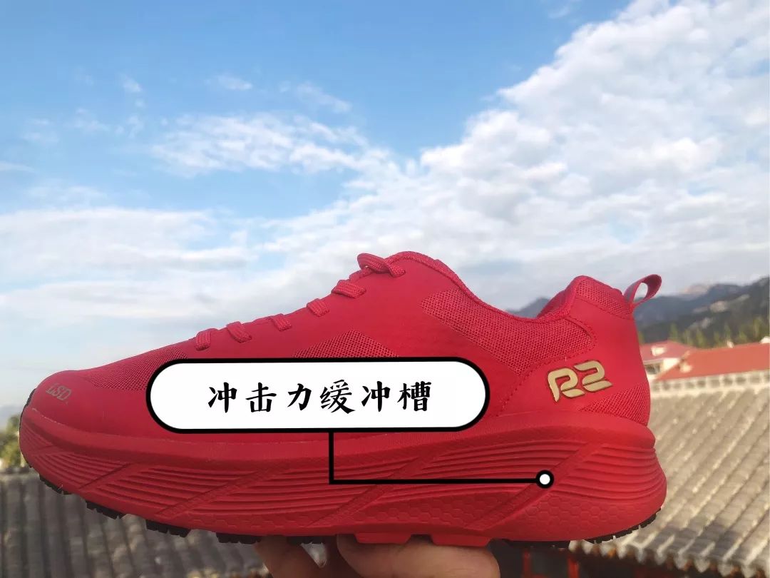 柱子七彩早餐,r2赤道跑鞋推荐