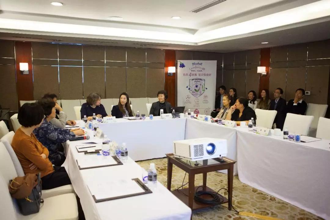 bluebell品牌,bluebell系列