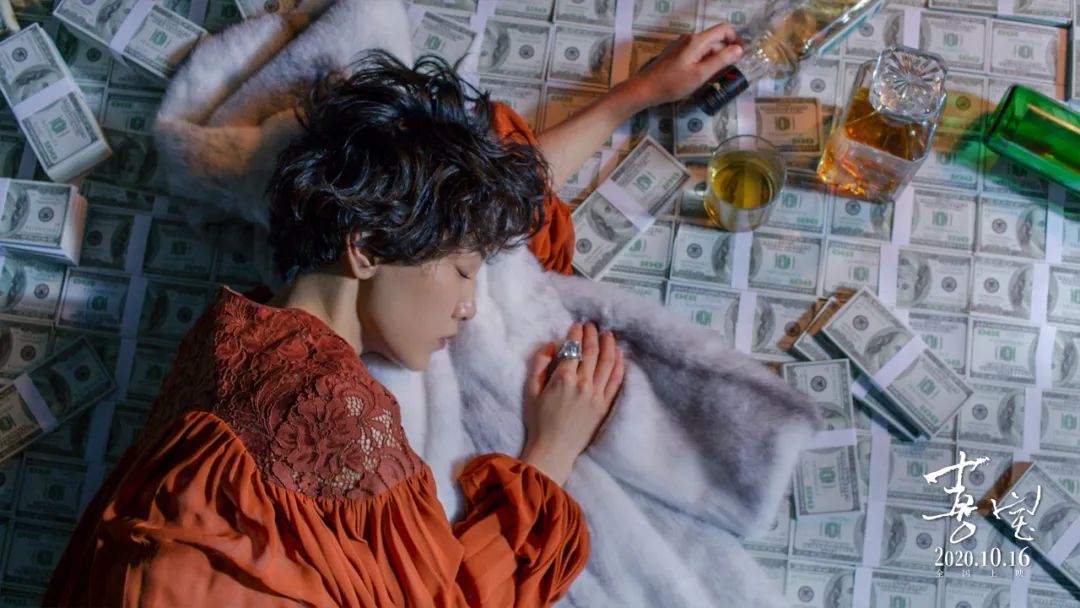 郭敬明演员请就位郭采洁催泪告白,郭敬明郭采洁大宝贝