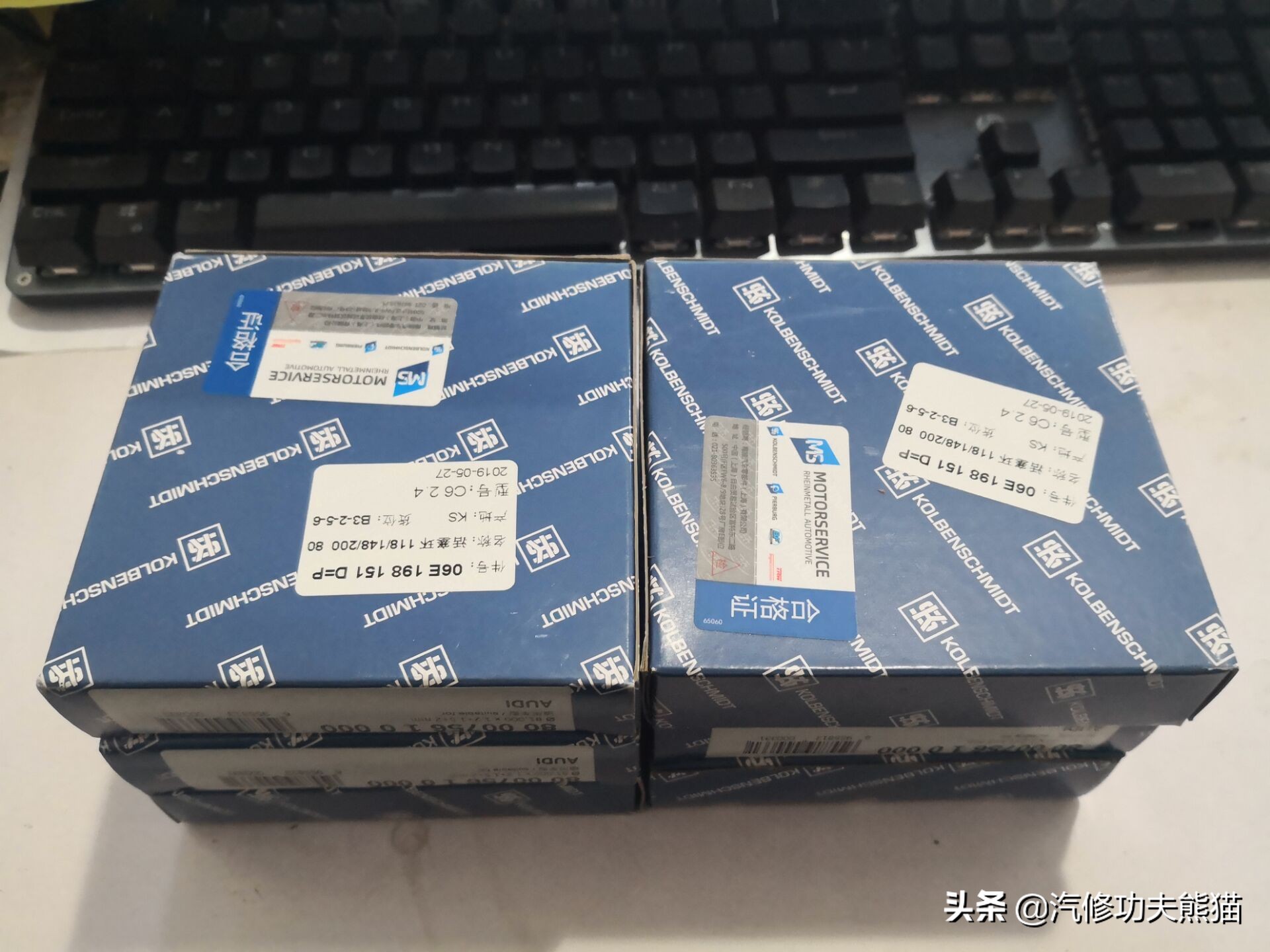 奥迪a6l2.4免拆烧机油处理靠谱吗,奥迪a6l2.4烧机油大修注意事项