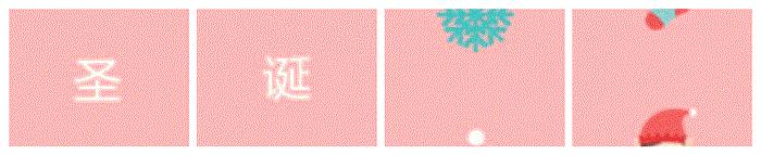 全世界跨年最好玩的地方,各国跨年玩什么