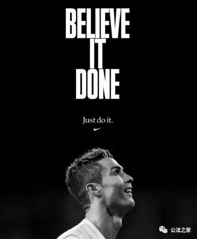 克里斯蒂亚诺罗纳尔多简介,克里斯蒂亚诺罗纳尔多资料