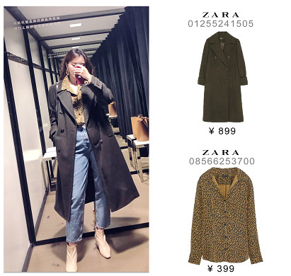 zara穿搭格子半身裙,zara穿搭2019初秋半裙