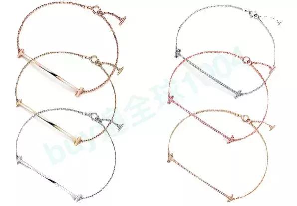 tiffany官网价格表,tiffany要降价了吗