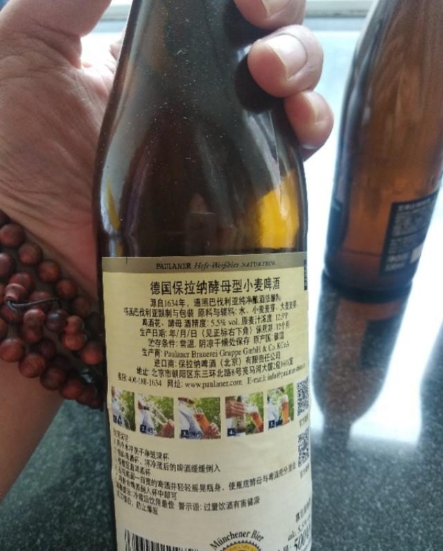 公认5种好喝的啤酒,看球怎么少得了撸串