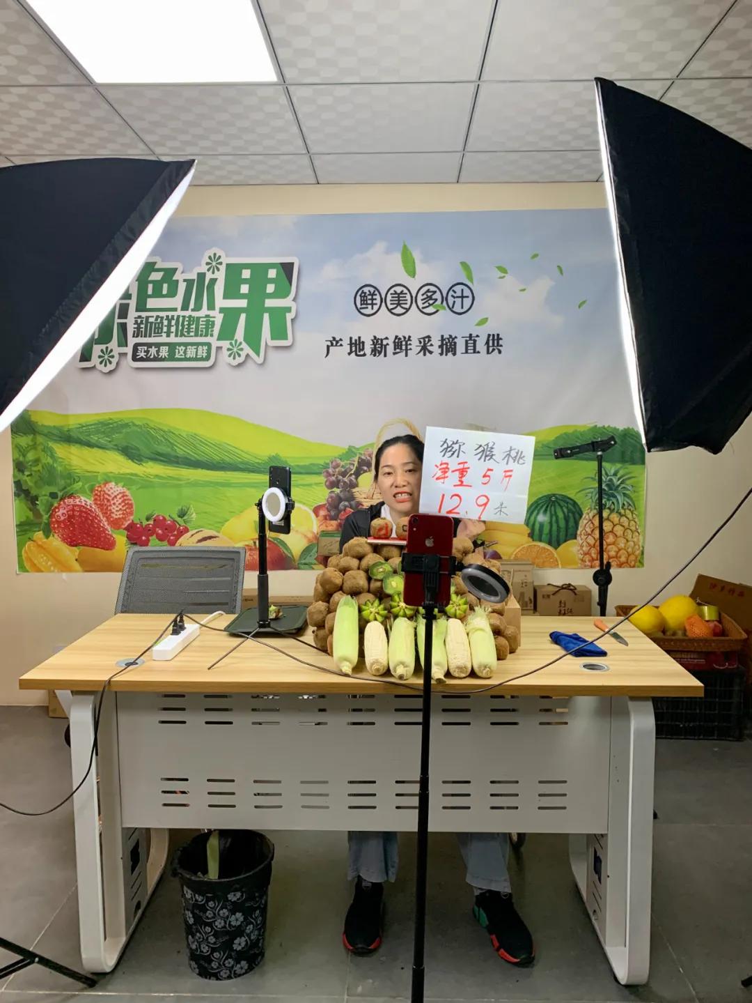 新疆农产品电商推介,新疆特色农产品杭州新电商启动