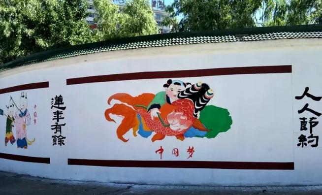 鑲插痉娑﹀績鑱氬姏绗冭寰疯偛宸ヤ綔鎬荤粨,鑲插痉浜庡績鎴愬痉浜庤寰疯偛宸ヤ綔鏂规