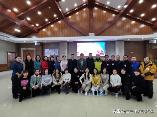 吉林市丰满区开展“优化教学管理、提升领导能力”学校业务领导教学沙龙活动