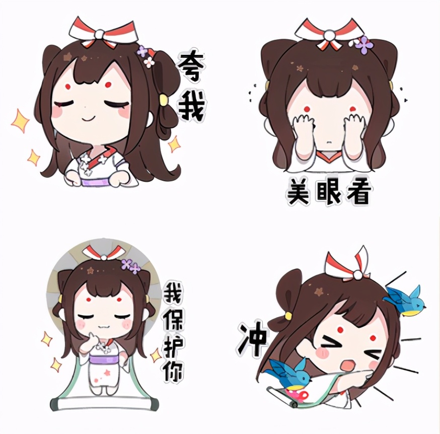 阴阳师sp花鸟卷新皮,阴阳师ssr花鸟卷