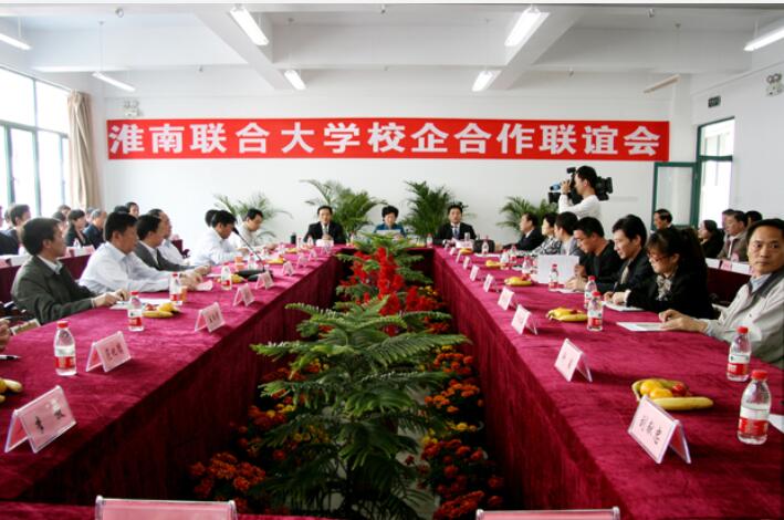 安徽一所大学命名的专科,安徽有几所一本大学