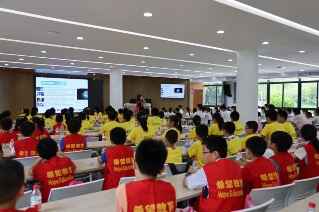 涓冨僵鍋囨湡鎯呮殩绔ュ績,鏆戝亣鍏崇埍鍎跨娲诲姩