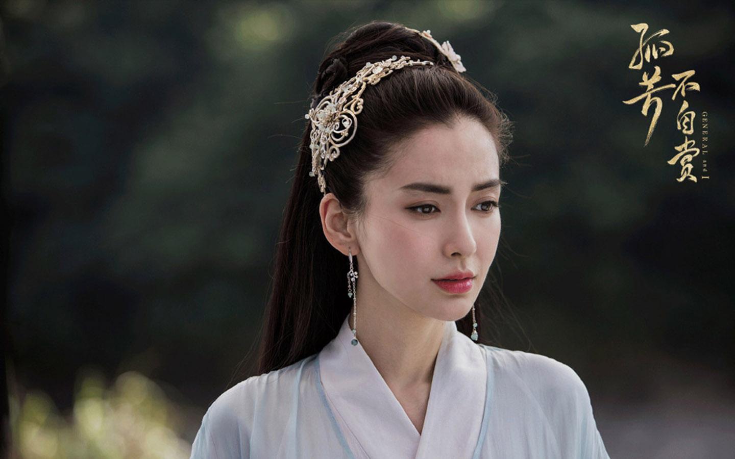 杨颖哭戏引热议锦衣之下,杨颖锦衣之下