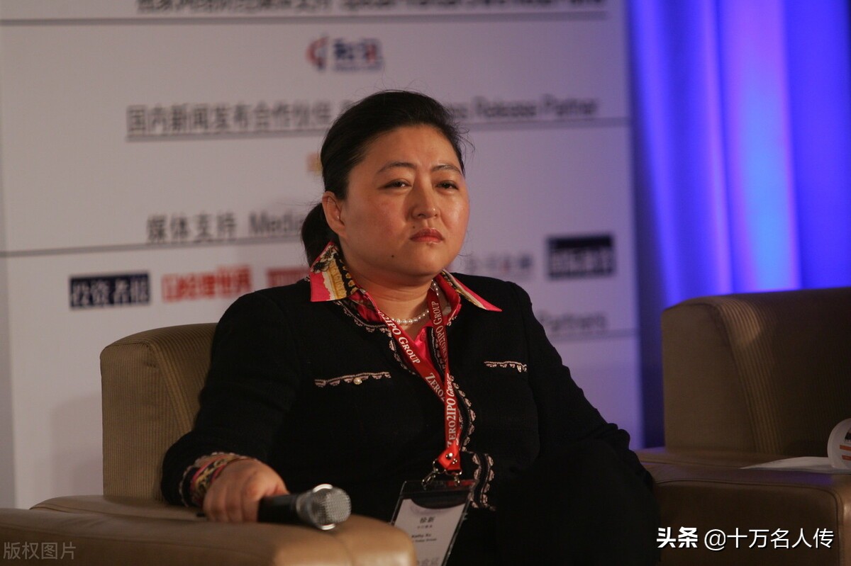 投资女王徐新最新演讲,创投女王徐新简介