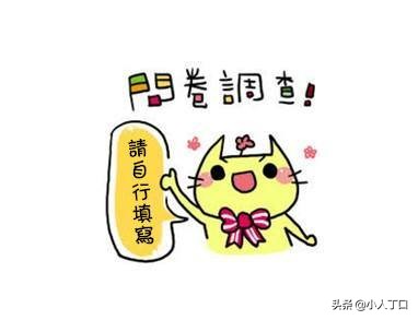 一个老鸟对兼职的认识，找兼职前值得一看好文章（深度长文）