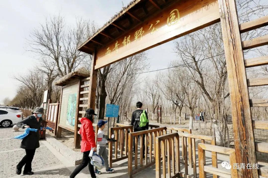 准备好了吗?亮码踏青,125座公园任你游!