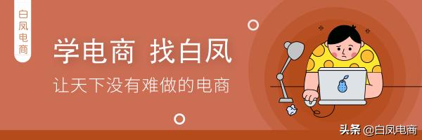 怎么删除天猫评价里的评价,天猫的评价了之后怎么删除评价