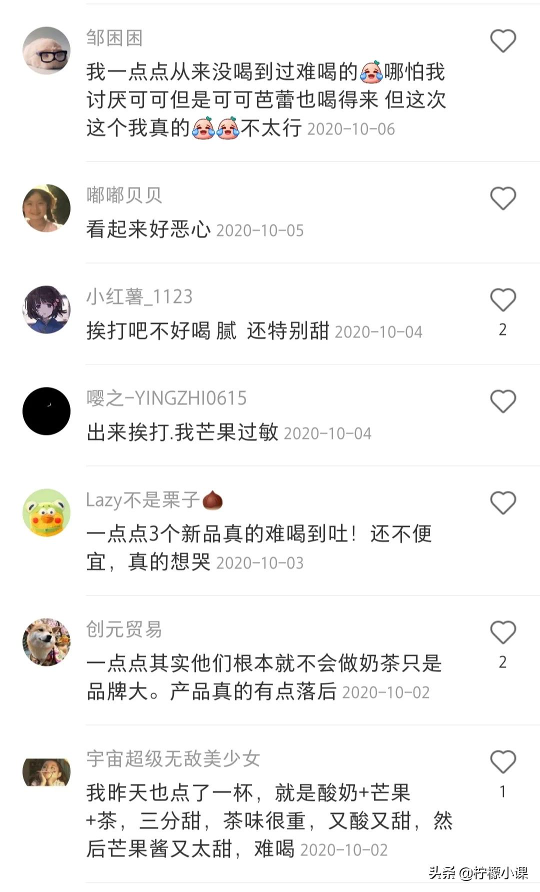 为什么有人轻易就不喜欢了,年轻人不喜欢什么