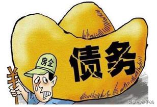 疫情对房产的影响,疫情对房地产市场有影响吗