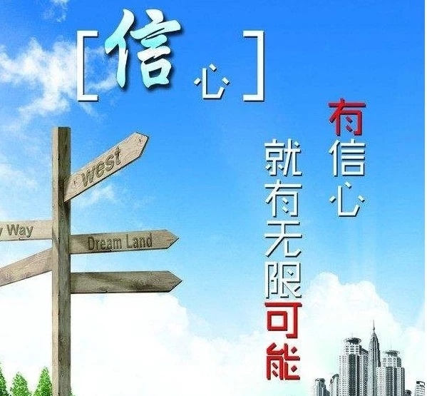 毕业前迷茫期怎么度过,毕业迷茫期怎么度过