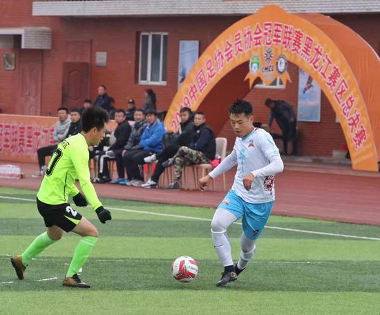 哈尔滨冠军,哈尔滨足协