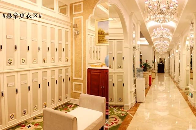 长沙天心区哪个水疗最好,长沙市悦享时光养生spa