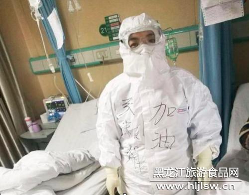 最美逆行者哈尔滨,最美逆行者张桂梅