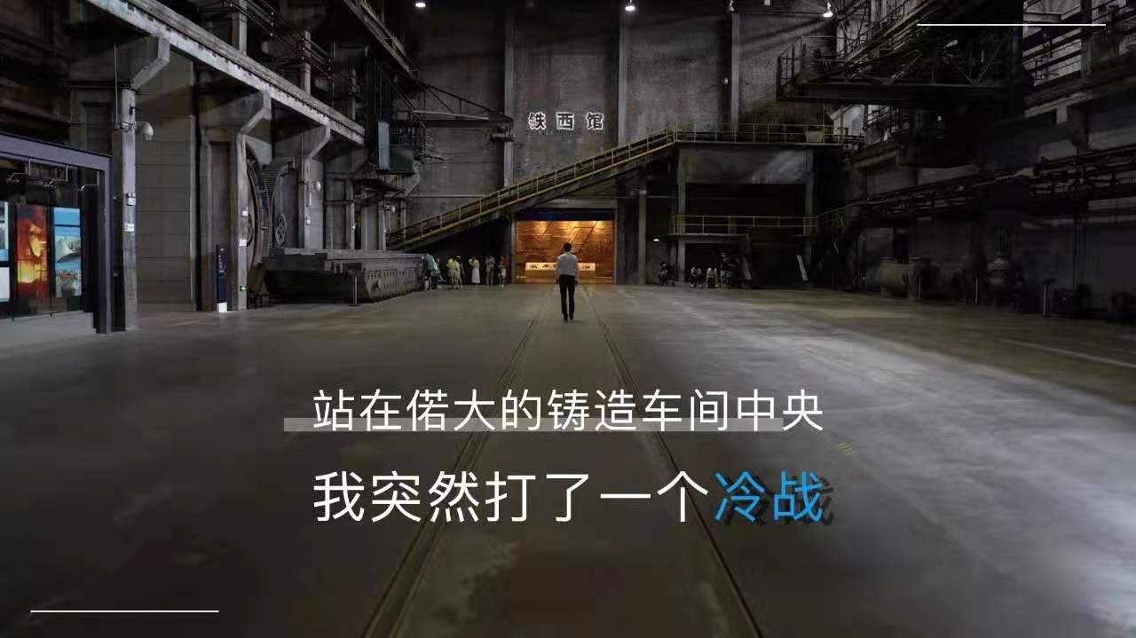 北京798艺术区主题,798北京艺术中心介绍