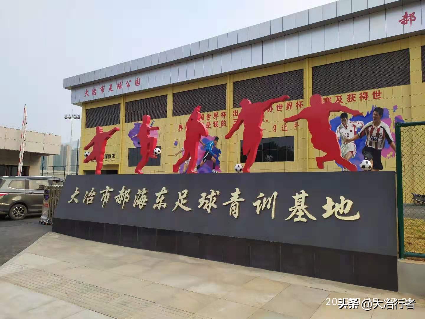 湖北省居民幸福指数,湖北省幸福指数排名