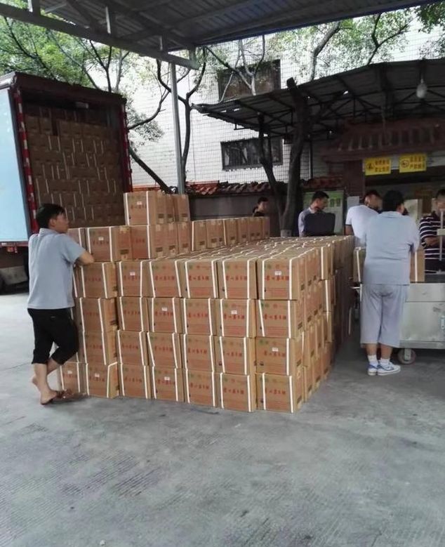 官方团购白酒,团购正品白酒