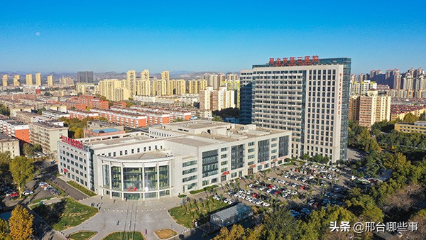 邢台市第三医院预约挂号,邢台市第三医院王宏斌