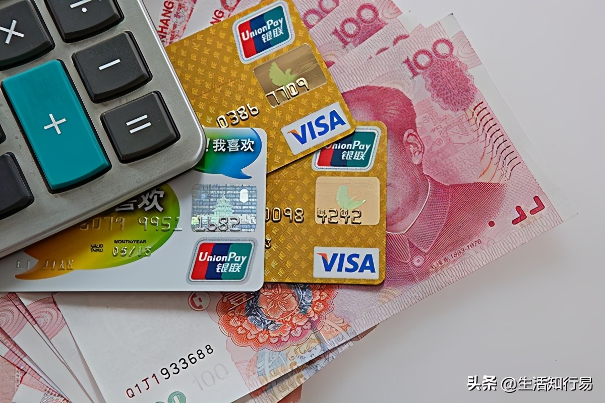 2021值得办的中国银行信用卡,2021年最值得养的5张信用卡