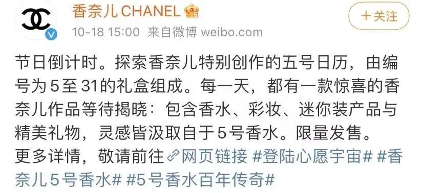 香奈儿盲盒最好的,香奈儿盲盒内容