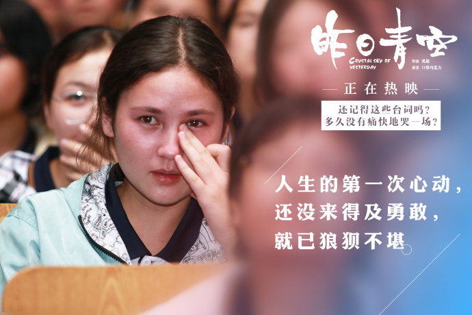 鏇剧粡鍥芥极鐨勮緣鐓屼笣姣笉寮变簬鏃ユ极,閭ｄ簺涓嶈緭鏃ユ极鐨勯珮璐ㄩ噺鍥芥极