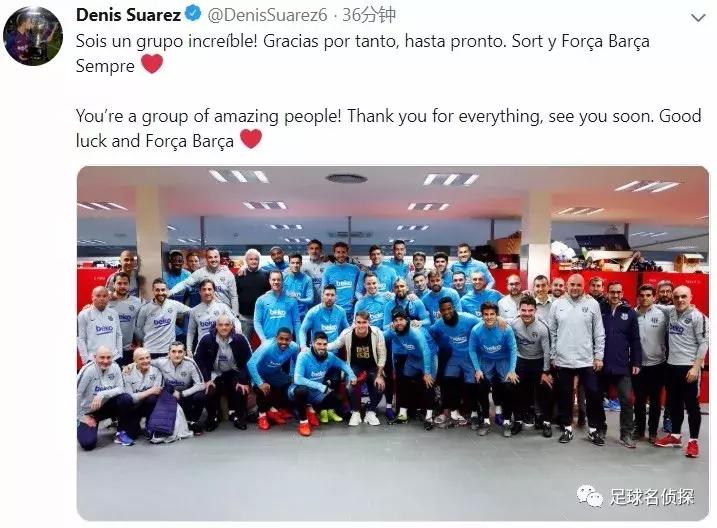 厄齐尔在阿森纳几次续约,厄齐尔与阿森纳续约至2021年